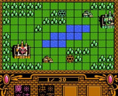 魔道士阴谋经典单机版
