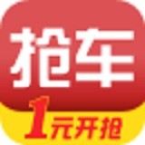 汽车梦