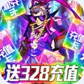 无双三国送GM千充版bt破解版