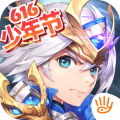 尊龙少年三国志中文汉化版