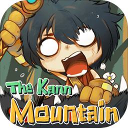 萤石山传说中文版