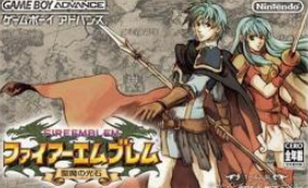 火焰之纹章圣魔之光石苹果版