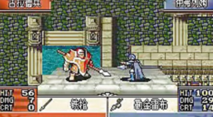 火焰之纹章圣魔之光石破解版apk