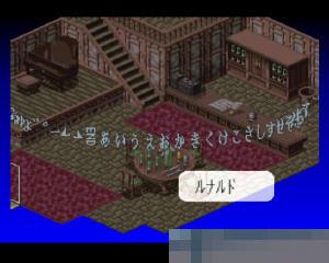 光能战士/安妮之梦中文典藏版