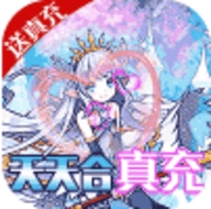 萌战记天天送真充版中文版