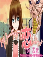 生物浪漫：为女士们最新版