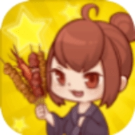 开间小店中文汉化版