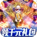 恋光明天天送千充版破解版
