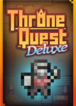 Throne Quest中文硬盘版