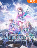 幻舞少女之剑硬盘版