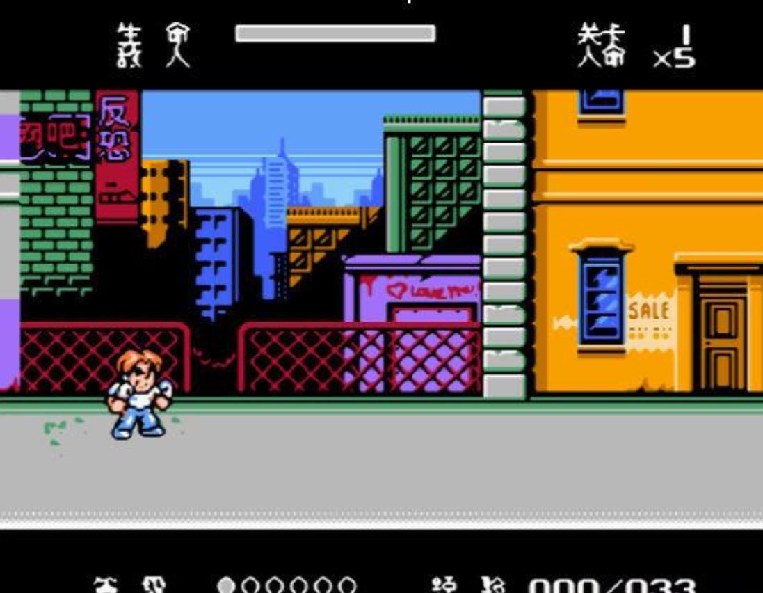 FC快打旋风中文版