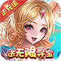 少年封神无限寻宝版