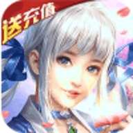 轩辕剑群侠录送无限充值版bt破解版