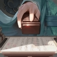 神都探奇真相只有一个bt破解版