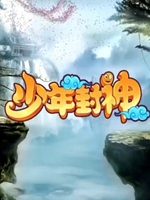 超梦仙游中文免费版