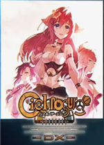 静籁之空DX免安装版