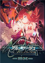 静籁永恒DX中文汉化版