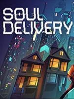 SoulDelivery未加密直装版