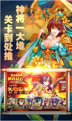 QQ截图20201103175101