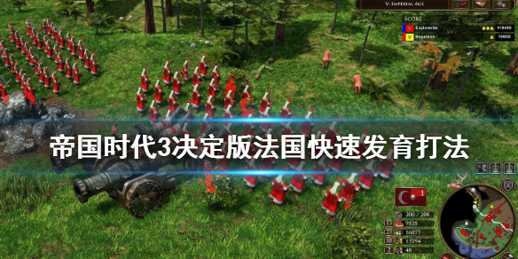 超能街机1
