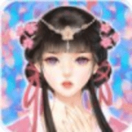 繁花羽衣遇见尊上安卓最新版