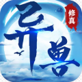 风之谷免费版