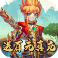 妖游记中文汉化版