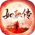 执剑江湖如歌传安卓版