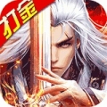 霸王之心bt版