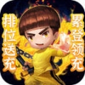 泰坦联盟送万元充值版官网正式版