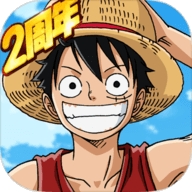 海贼王燃烧意志免费版