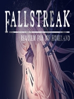 Fallstreak：我故乡的安魂曲免费版