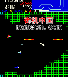 先锋号