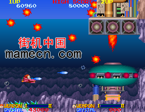 欧坦救美