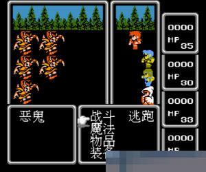 银河时代-最终幻想1移植手机版