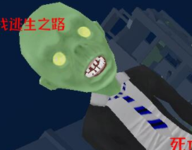 怪物围城中文版