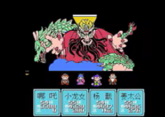 《FC封神榜》4分半速通视频