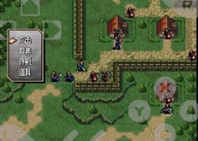 FC火焰之纹章硬盘版