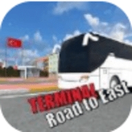 终点站东路最新版