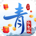 青云道法安卓版