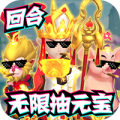 缪斯余音bt破解版