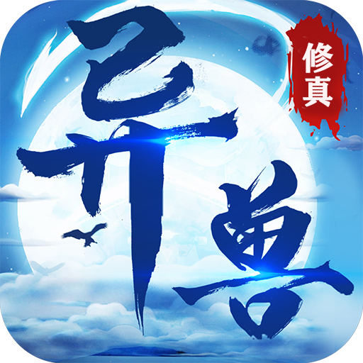 风之谷官方版