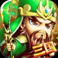 坦克荣耀之传奇王者安卓版
