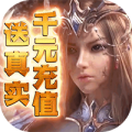 魔剑奇兵无限版安卓版
