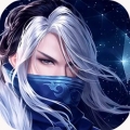 山海创世录风云变幻破解版