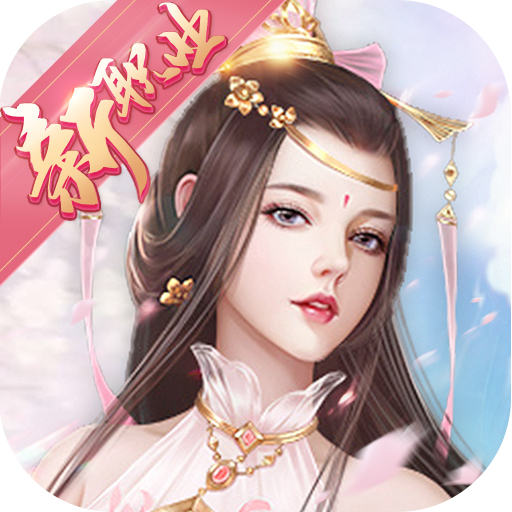 奇门飞花令官网版