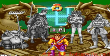 西游释厄传super齐天大圣版apk