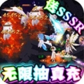 冒险战记最新版