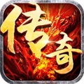 至尊大主宰无限送充值版中文版
