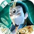 太乙仙魔录之灵飞纪最新版